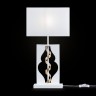 Настольная лампа Maytoni ARM010-11-W