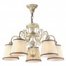 Люстра Maytoni ARM420-05-G