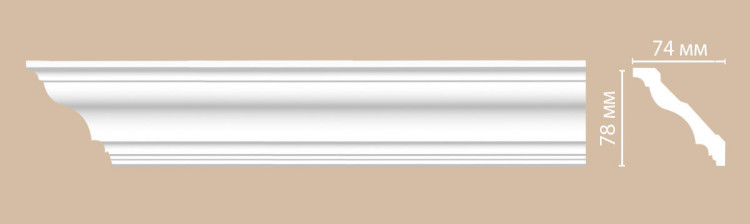 96684/46 плинтус DECOMASTER-2 (78х74х2400мм)
