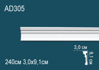 Прикроватная тумба "Кларенс" gray