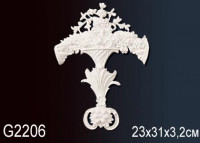 Элемент G2206