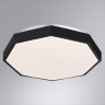 Люстра Arte Lamp KANT