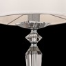 Настольная лампа Maytoni MOD064TL-01N