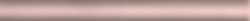 PFB003 Карандаш розовый 25*2 бордюр