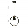 подвес F-Promo 29381P