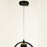 подвес F-Promo 29381P