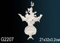 Элемент G2207