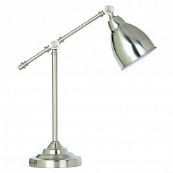 ARTE Lamp A2054LT-1SS