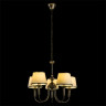 Люстра Arte Lamp ALICE