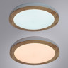 Люстра Arte Lamp LUCE