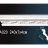 Карниз с орнаментом Перфект, арт. AA020F