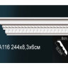 Карниз с орнаментом Перфект, арт. AA116