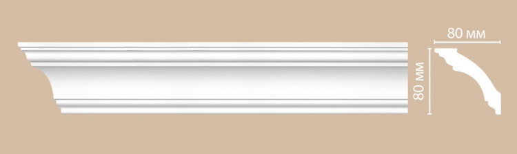 DP 213/12 FLEXIBLE плинтус DECOMASTER-2 (80х80х2400мм)