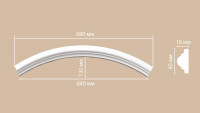 897010-90/32 радиус DECOMASTER-2 (49, 45 см)