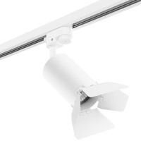 R1T436436 Светильник RULLO HP16 (214436+592056+202436)