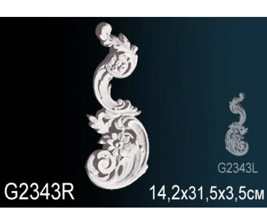 Фрагменты орнамента Перфект, арт. G2343R