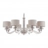 Люстра Maytoni ARM526PL-08GR