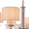 Люстра Maytoni ARM526PL-08GR