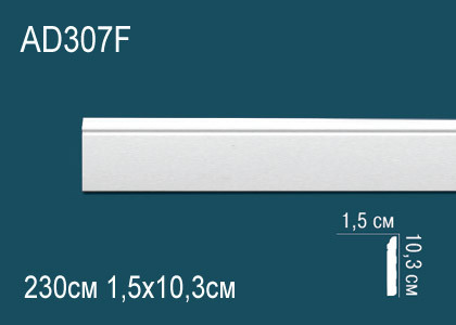 Подвесной светильник "Линдон" Gold