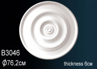 Розетка B3046