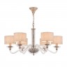 Люстра Maytoni ARM526PL-06GR