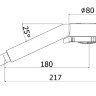 Душевая лейка Paffoni Majorca ZDOC070CR