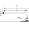 BA193AA SEVAJET M1 1-функциональный верхний душ