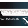 Карниз с орнаментом Перфект, арт. AA022F