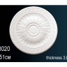Розетка потолочная Перфект, арт. B3020