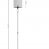 Торшер Freya FR5093FL-01CH