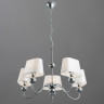 Люстра Arte Lamp TURANDOT