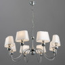 Люстра Arte Lamp TURANDOT
