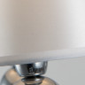 Люстра Arte Lamp TURANDOT