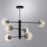 Люстра Arte Lamp SEGIN