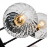 Люстра Arte Lamp SEGIN