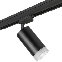 R3T43730 Светильник RULLO HP16 (214437+594057+202430)