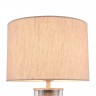 Настольная лампа Maytoni ARM526TL-01GR