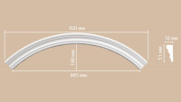 897164-120/32 радиус DECOMASTER-2 (65, 60 см)