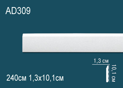 Люстра "Мокси"