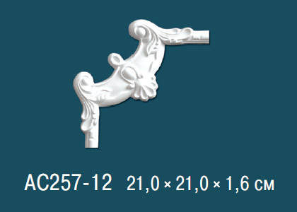Угловые элементы AC257-12