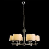 Люстра Arte Lamp FURORE