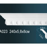 Карниз с орнаментом Перфект, арт. AA023F