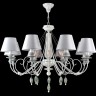 Люстра Maytoni ARM540-08-W