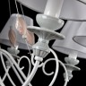 Люстра Maytoni ARM540-08-W