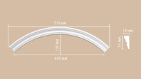 897164-90/32 радиус DECOMASTER-2 (50, 45 см)