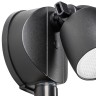 374347 Светильник DIVA LED 10W 450LM 60G ЧЕРНЫЙ 4000K IP54 (в комплекте)