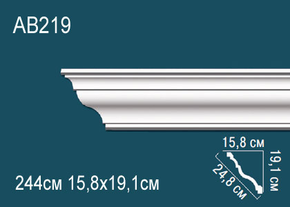 Карниз AB219