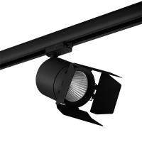 C157297 Cветильник Canno LED (301572+202997)