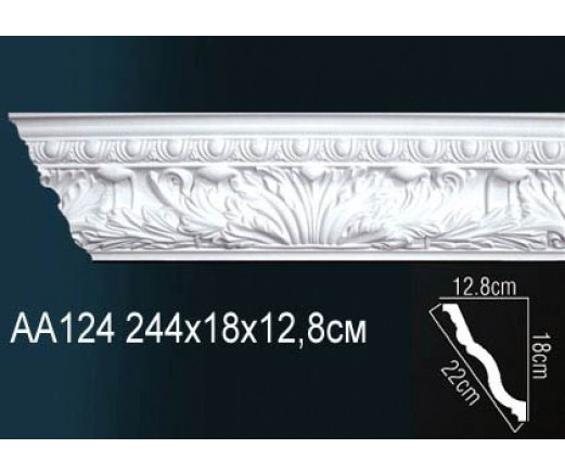 Карниз с орнаментом Перфект, арт. AA124