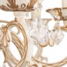 Люстра Maytoni ARM245-06-W